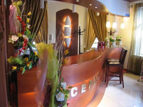 Hotel Korona — hotel in Ciechanow