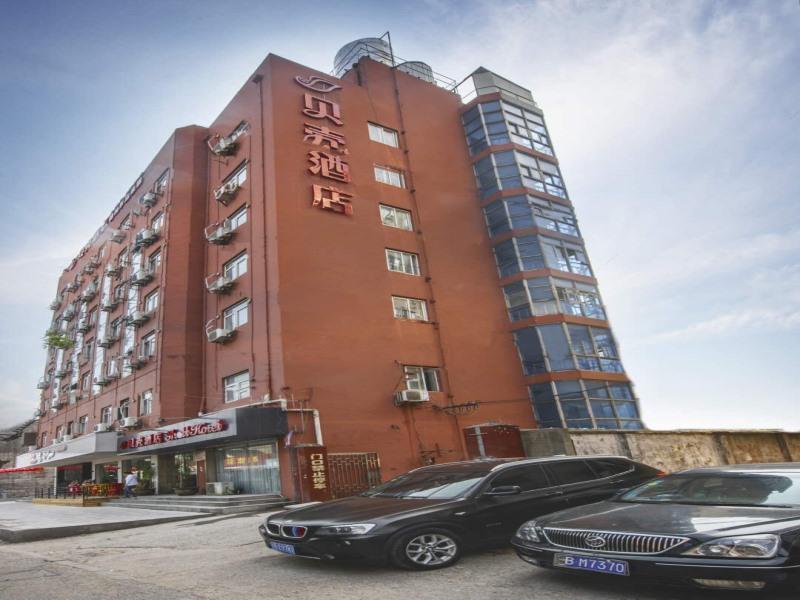 Shell Hotel - carbon neutral hotel in Wuxi