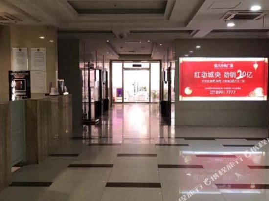DingDong - last minute hotel in Shijiazhuang