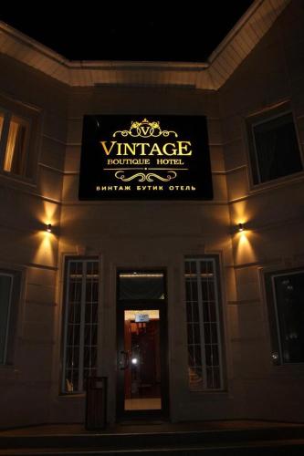 Vintage - last minute hotel in Nur-Sultan