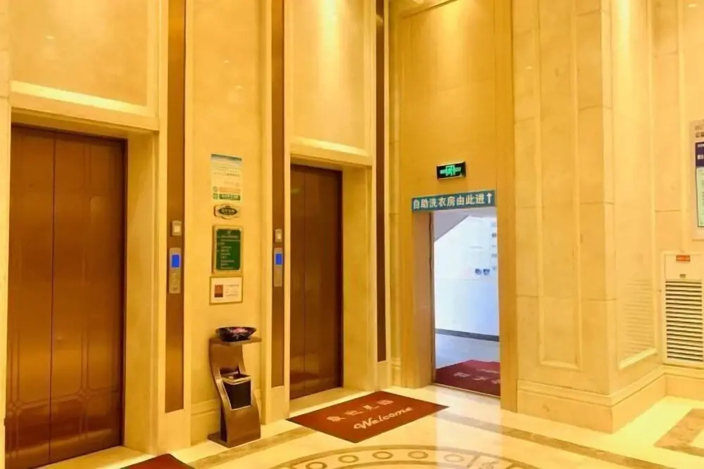 Vienna International Hotel Hunan Shaoyang Wugang — hotel in Shaoyang