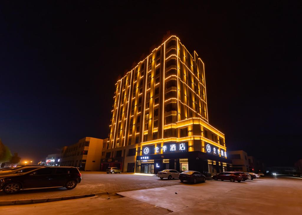 Ji Hotel Hejian Shijing Middle Road Auto Parts Cen — hotel in Cangzhou