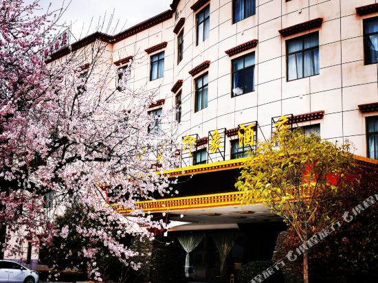 Nyingchi Impression Hotel - last minute hotel in Unknown City