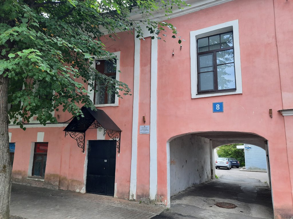 Na Nikolskoy 8 Living Quarters in Velikiy Novgorod, Russia