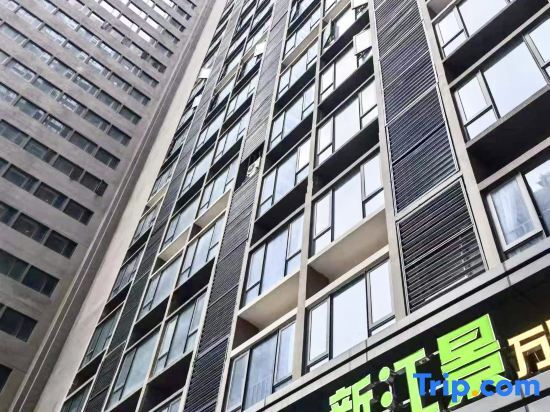 Newjiangjing Hotel - last minute hotel in Foshan