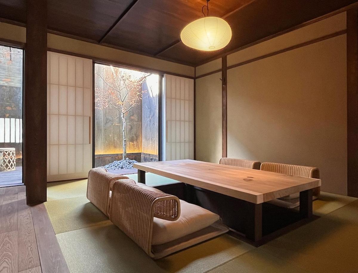 Wuz Gosho - last minute hotel in Kyoto