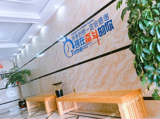 Hlztbg in Xinghua, People's Republic of China