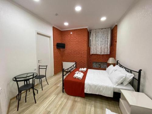 Aa Hotel