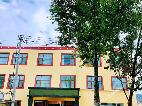 Tianfu Le Grand Large Hotel in Gonghe, People's Republic of China