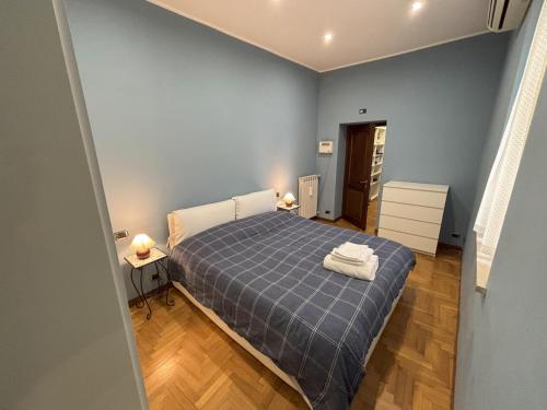 Ai Quattro Cantoni — 4-Star Luxury Hotel in Rome, Italy
