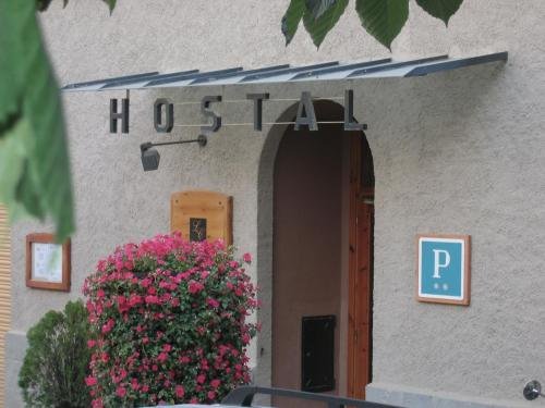 Hostal La Catalana — Benassal — photo 4