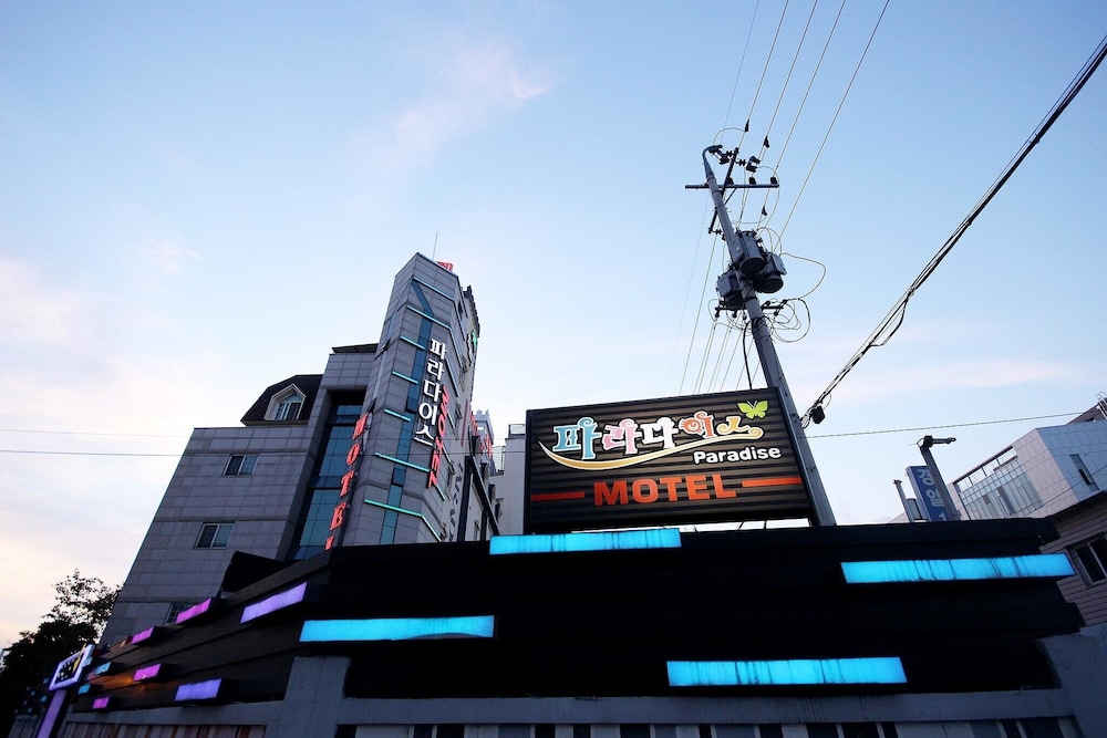 Daegu Bukbu Station Paradise - last minute hotel in Daegu