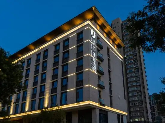Jianguo Puyin Hotel Xi'an Big Wild Goose Pagoda University of Science and Technology Qujiang Campus Metro Station — 4-Star Luxury Hotel in Xi'an, People's Republic of China