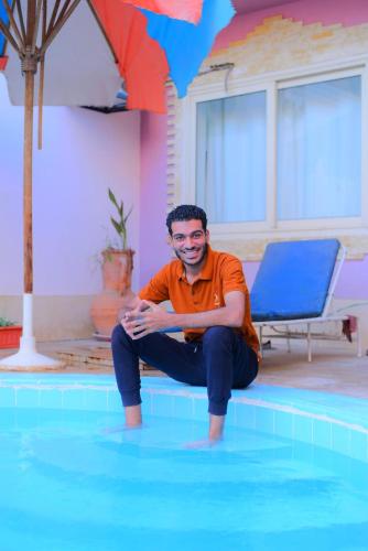 Sofia Guest House