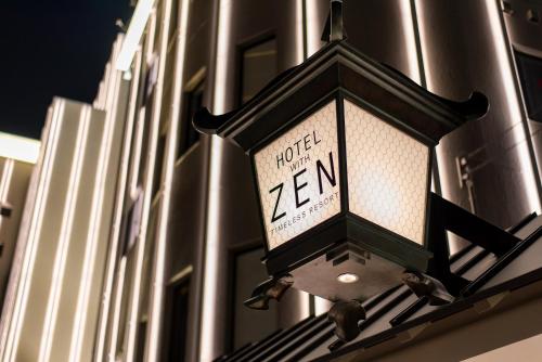 Hotel Zen Ichinomiya — hotel in Ichinomiya