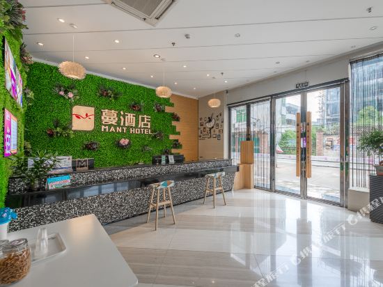 Weibo Express Hotel in Xiaojiang, People's Republic of China