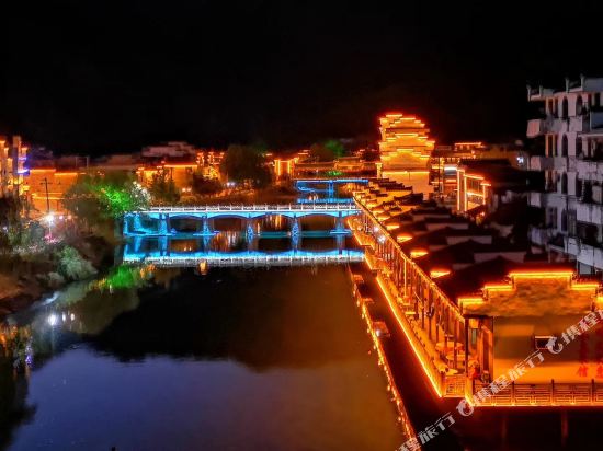 Yaoliyaoyunkezhan in Fuliang, People's Republic of China