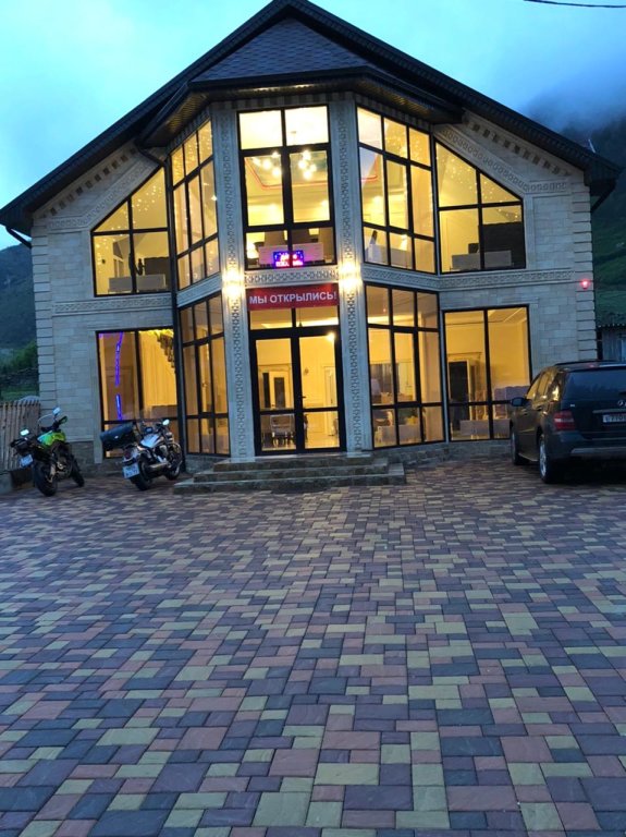 Verkhnyaya Balkariya Mini hotel in Verkhnyaya Balkariya, Russia