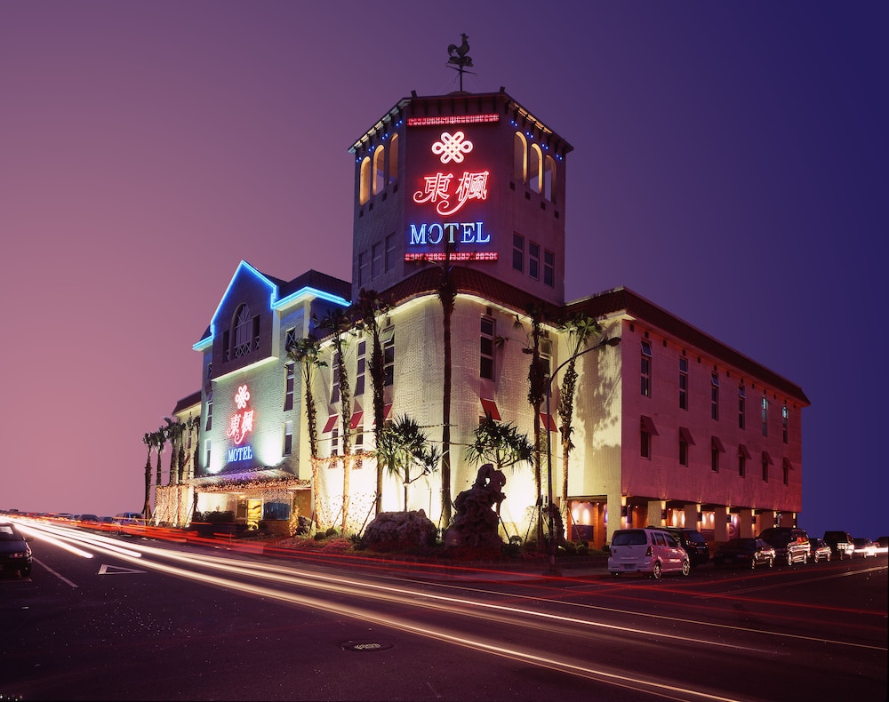 Dong Feng Motel in Taoyuan, Republic of China Taiwan