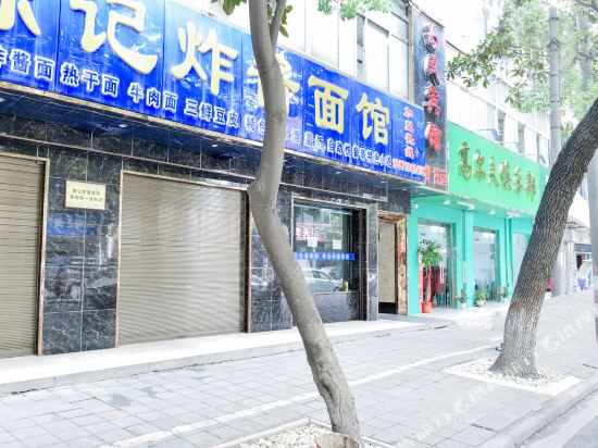 wuhan Weimin hotel - last minute hotel in Wuhan