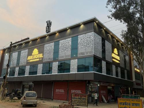 Ark Hotel & Restaurant in Meerut, India