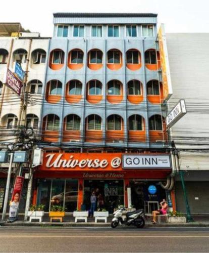 Xx Go Inn Khaosan Road Bangkok โกอินน์ ถนนข้าวสาร กรุงเทพฯ