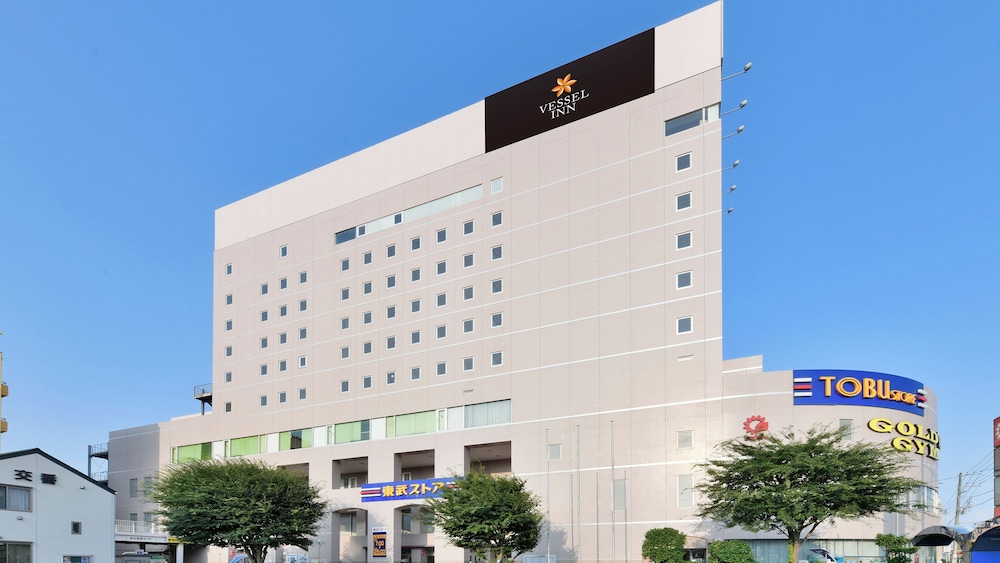 Vessel Inn Keisei Tsudanuma Station — hotel in Narashino