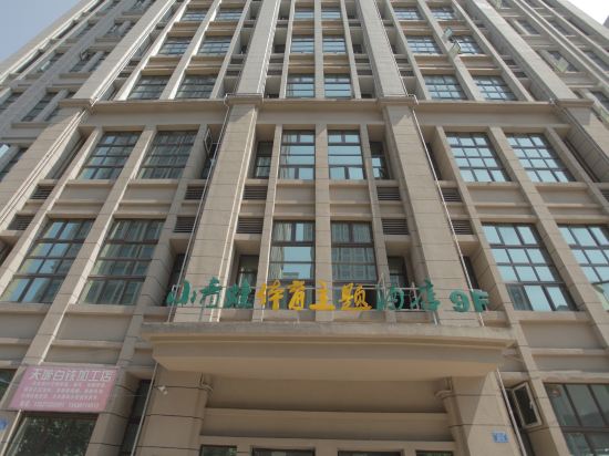 Chongqing Little Frog Sports Theme Hotel in Chongqing, People's Republic of China