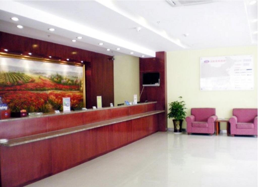 Tongren Chuxin Fashion Hotel — hotel in Tongren