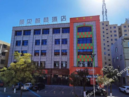 PingLuoManBeiZhiHuiHotel — hotel in Pingluo Chengguanzhen