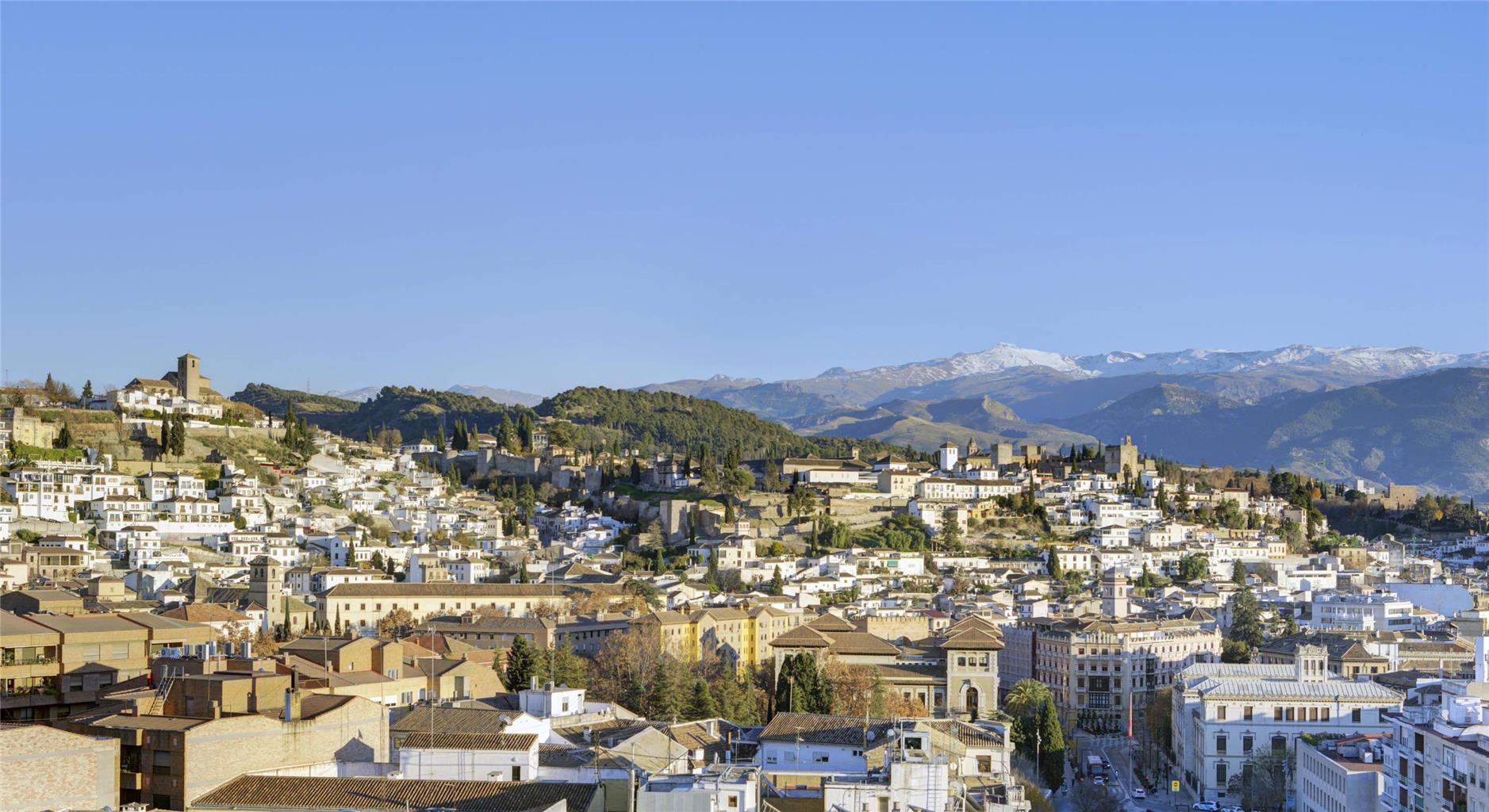 Sercotel Hmo Martina in Granada, Spain