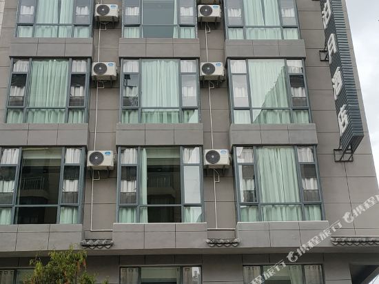 Wu Dingpo Moon Hotel in Jincheng, People's Republic of China