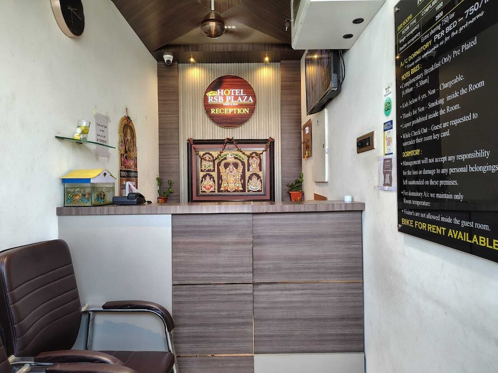 Hotel Rsb Plaza in Tiruppur, India
