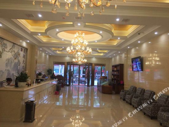 Sunday Hotel — Chang'an — photo 5