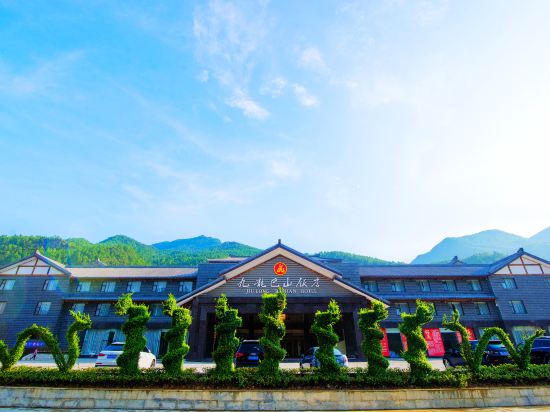 Jiulong Bashan Hotel in Zhuyang, People's Republic of China