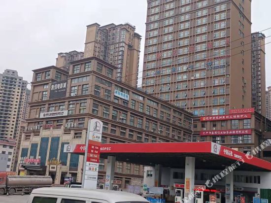 Tianrunge Hotel - last minute hotel in Bazhong
