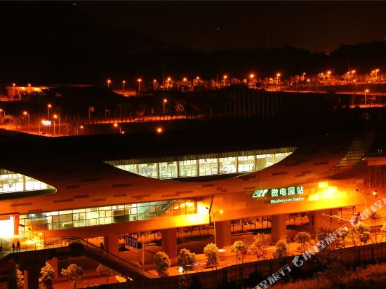 Bingo - carbon neutral hotel in Chongqing