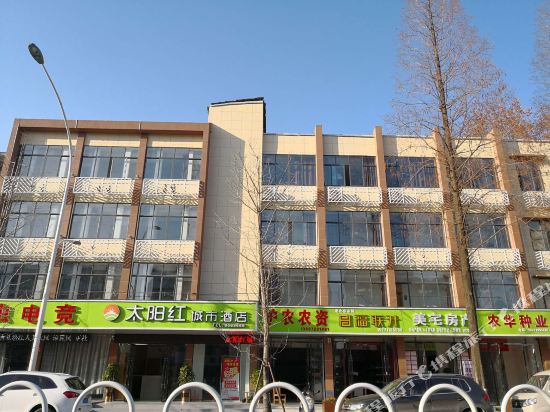 Taiyanghong City Hotel in Qianjiang, People's Republic of China