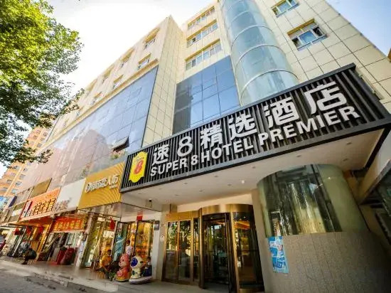 Su 8 Select Hotel - carbon neutral hotel in Unknown City