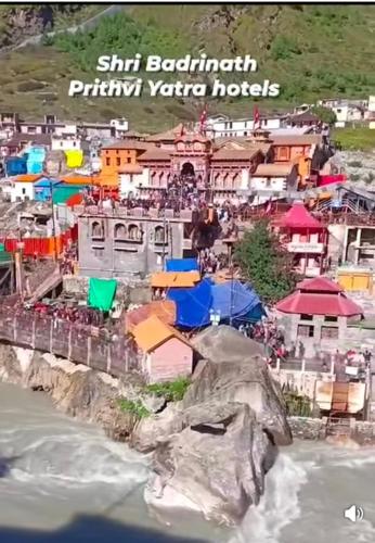 Hotel Dwarikesh Badrinath — Unknown City — photo 3