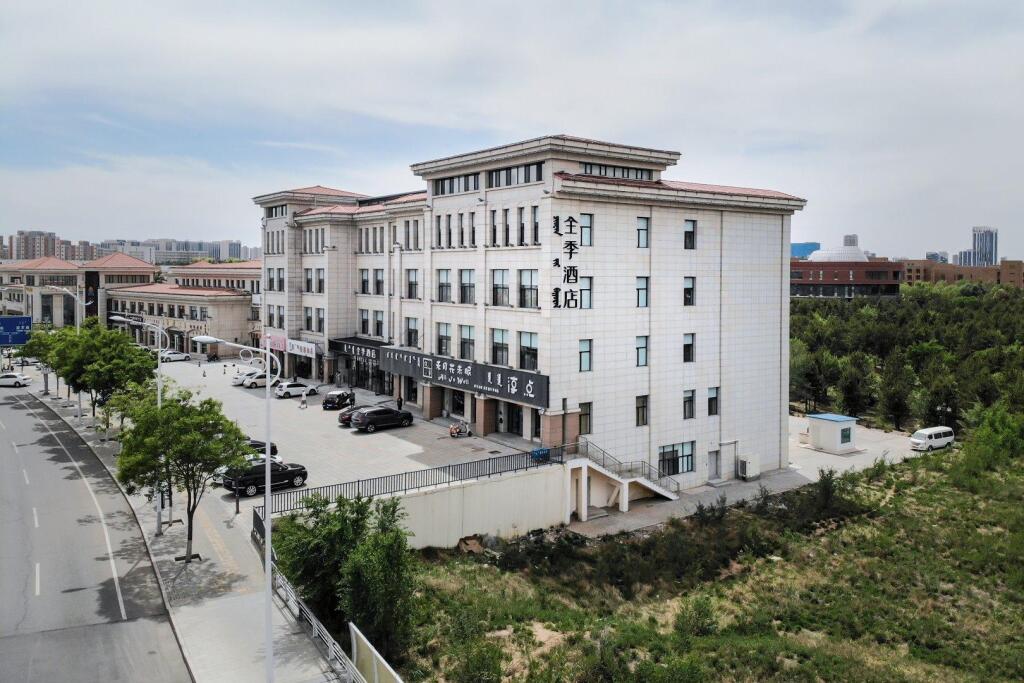 Ji Hotel Ordos Wanzheng Plaza in Ordos, People's Republic of China