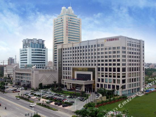 Hafree Hotel in Zhanjiang, People's Republic of China