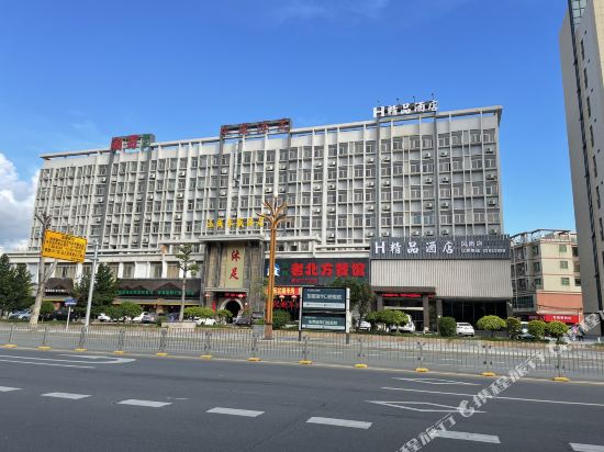 H Boutique Hotel in Dongguan, People's Republic of China