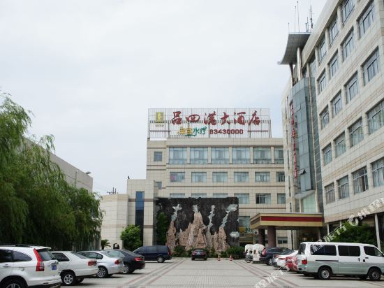 Lvsigang Grand Hotel in Huilong, People's Republic of China
