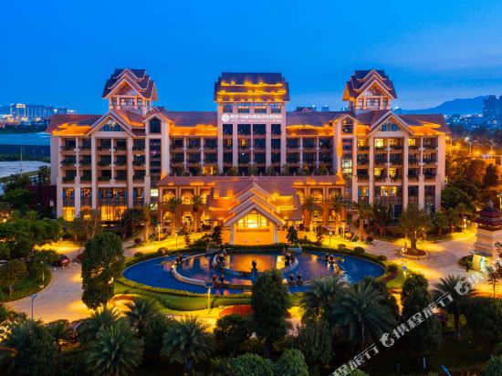 Jize Haili Binya Hot Spring Resort in Kunming, People's Republic of China