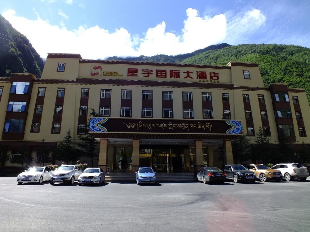 Sanroyal International Hotel in Aba, People's Republic of China