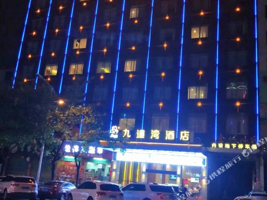 Jiudaowan Hotel in Ganzhou, People's Republic of China