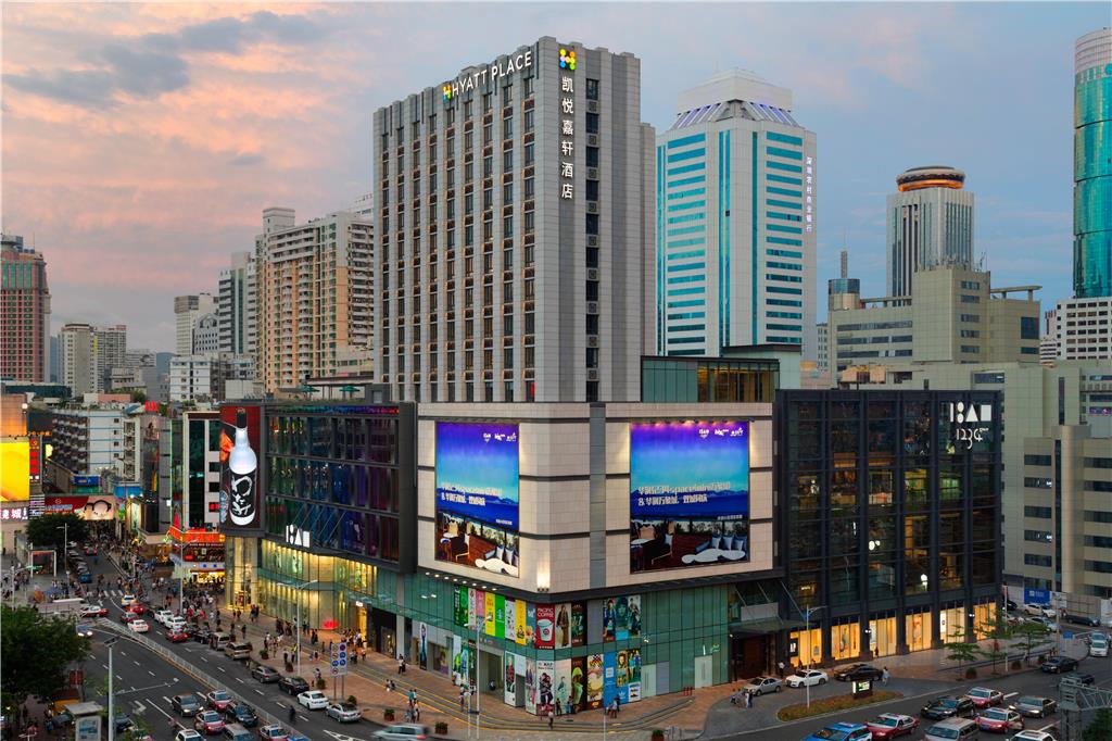 Hyatt Place Shenzhen Dongmen — hotel in Shenzhen