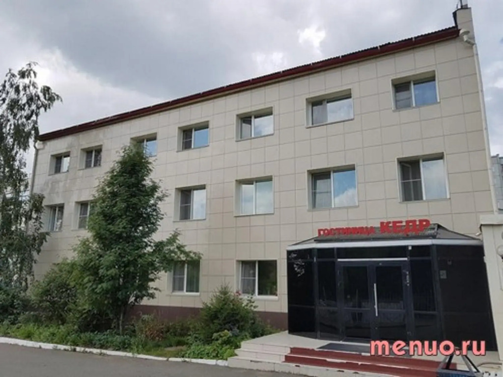 Kedr Hotel na Metallurgov in Krasnoyarsk, Russia