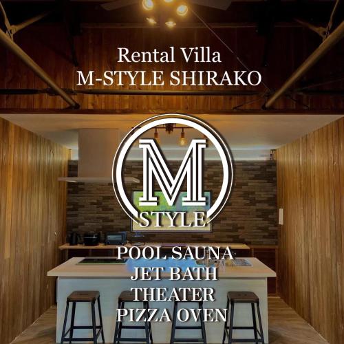 M Style Shirako - last minute hotel in Unknown City